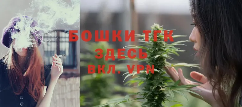 Каннабис OG Kush  Верхоянск 